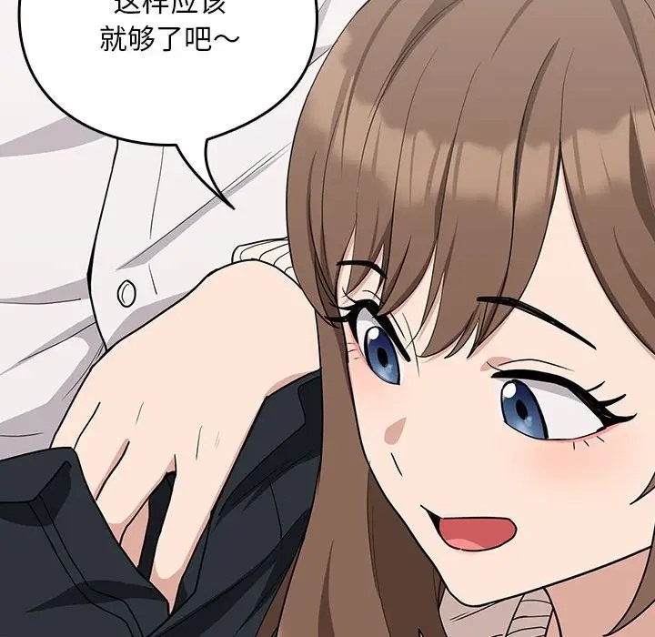 第20话 - 第25.jpg页
