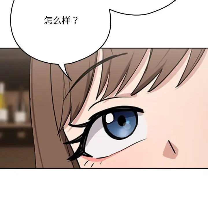 第20话 - 第70.jpg页