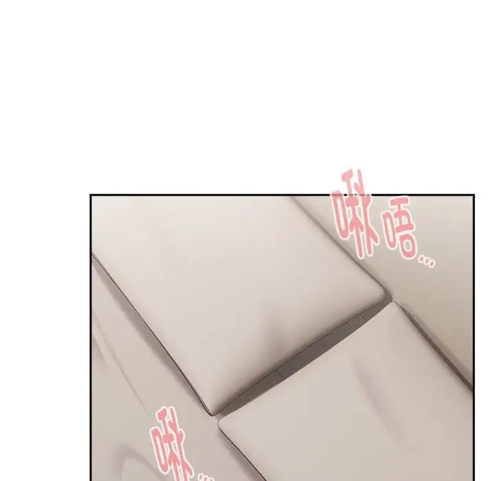 第20话 - 第80.jpg页