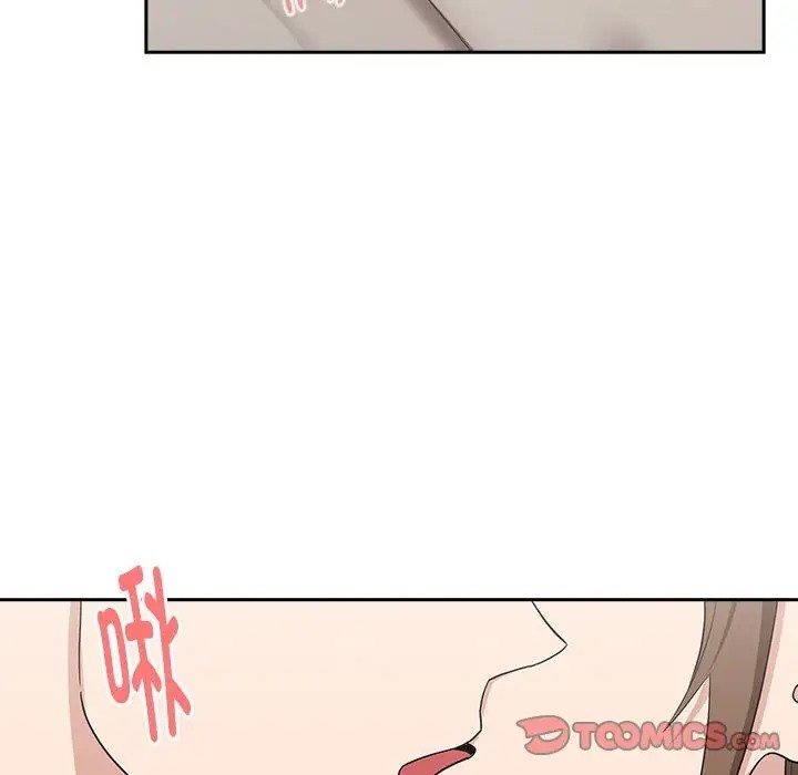 第20话 - 第81.jpg页