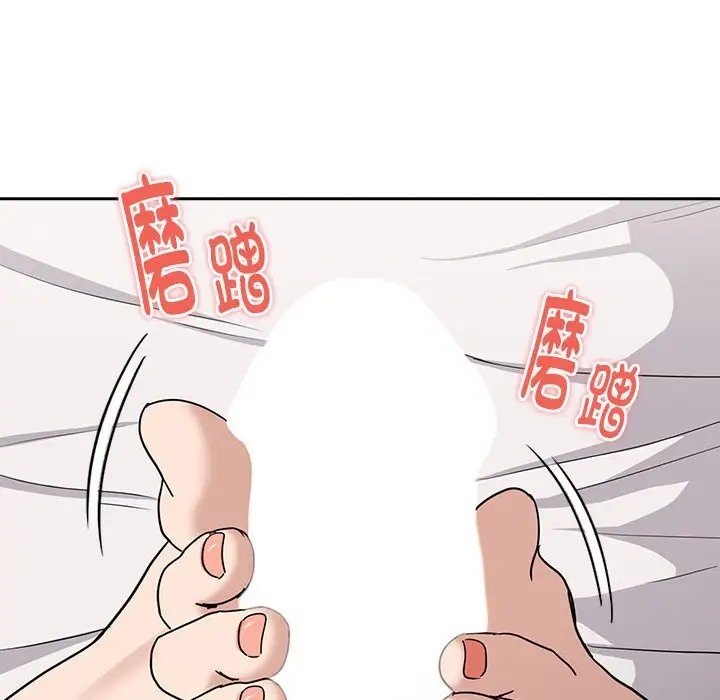 第20话 - 第127.jpg页
