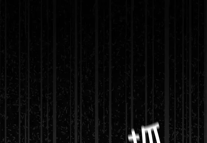 第29话 - 第1.jpg页