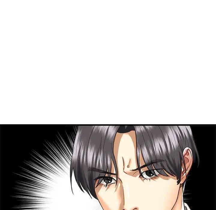 第29话 - 第70.jpg页