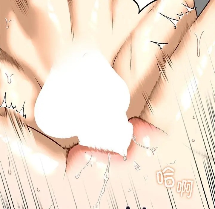 第29话 - 第126.jpg页
