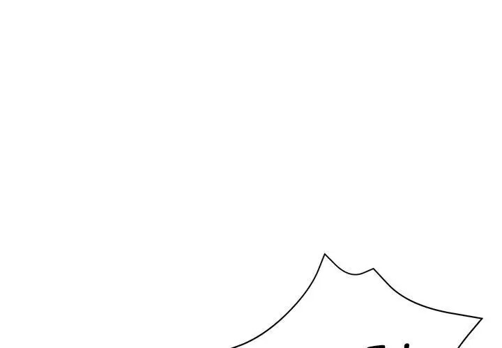第18话 - 第1.jpg页