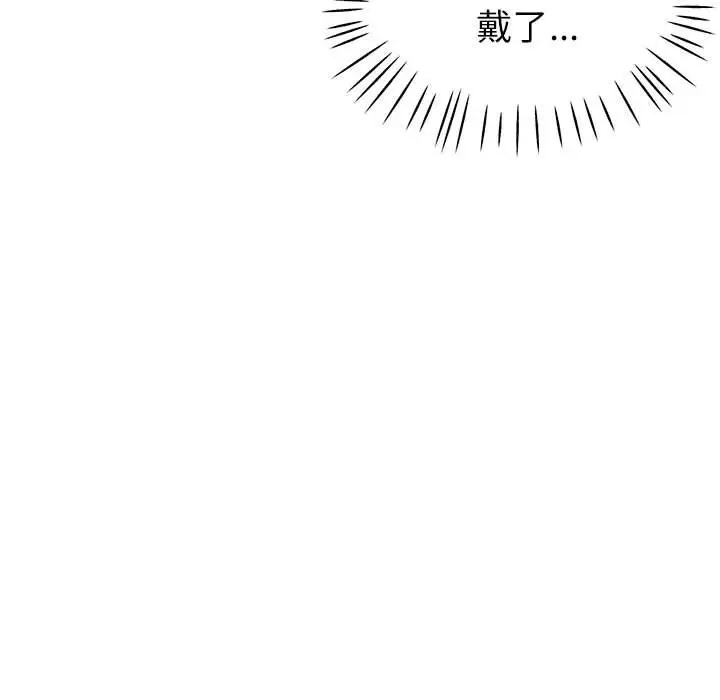 第18话 - 第19.jpg页