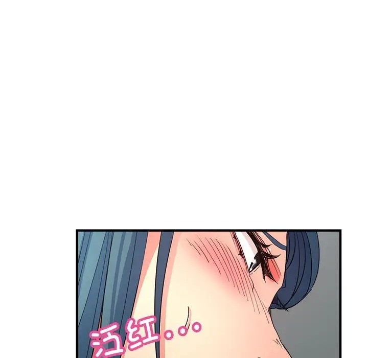第18话 - 第35.jpg页