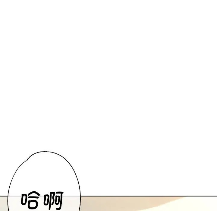 第18话 - 第49.jpg页