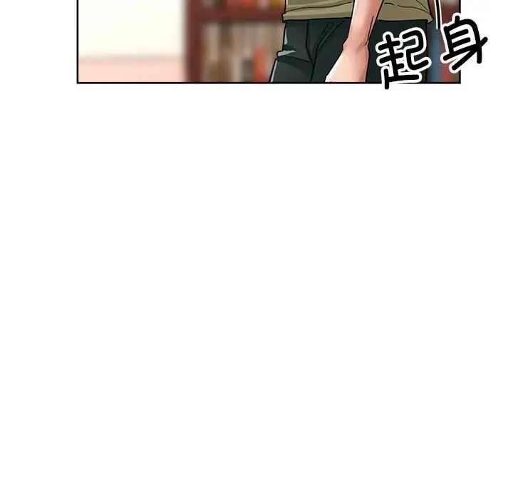 第18话 - 第101.jpg页