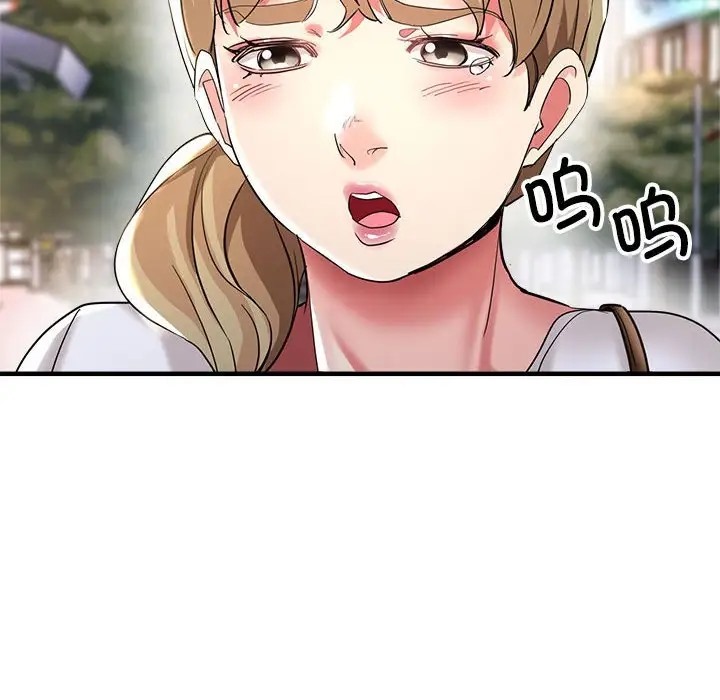 第18话 - 第127.jpg页