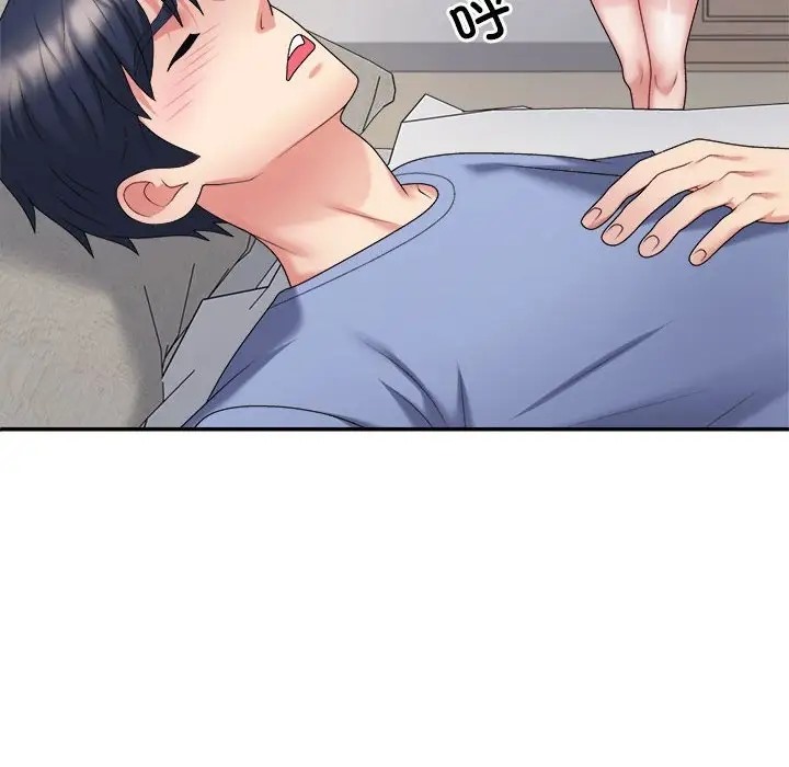 第13话 - 第34.jpg页