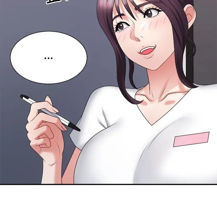 第13话 - 第101.jpg页