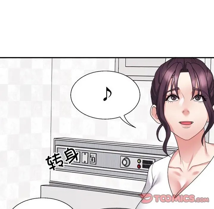 第13话 - 第156.jpg页