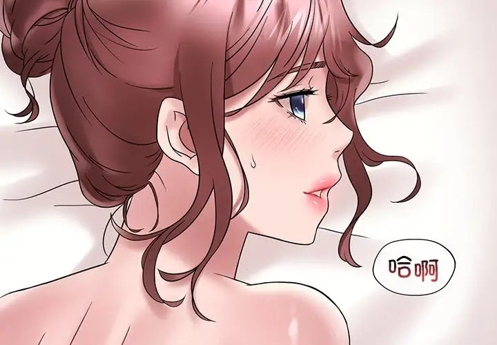 第28话 - 第4.jpg页