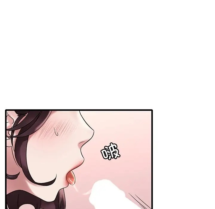 第28话 - 第49.jpg页