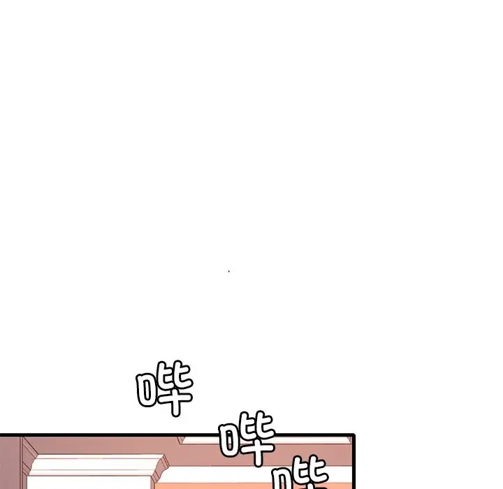 第28话 - 第139.jpg页