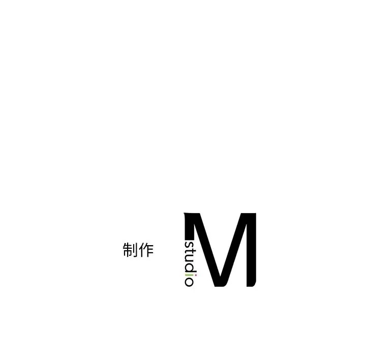 第28话 - 第167.jpg页