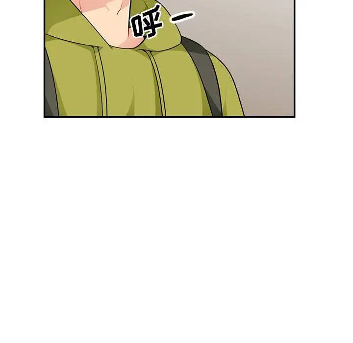 第30话 - 第26.jpg页