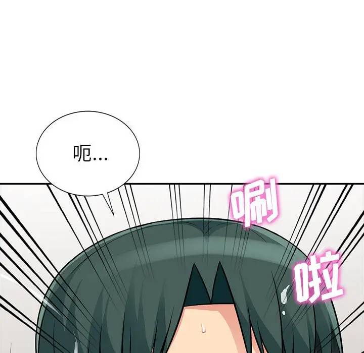 第30话 - 第36.jpg页