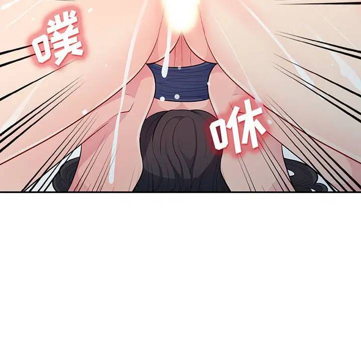 第30话 - 第40.jpg页