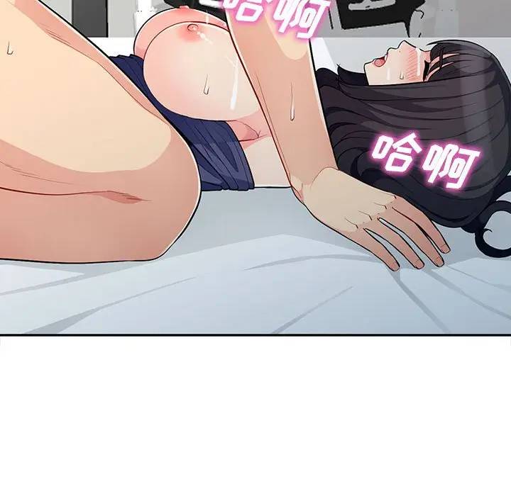 第30话 - 第63.jpg页