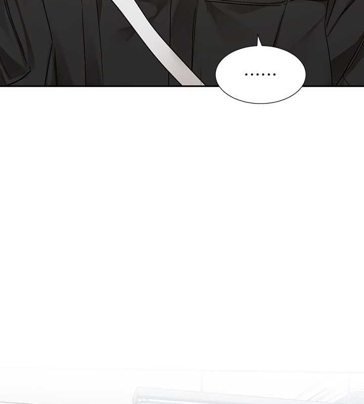 第186话-一堆女生都说喜欢你? - 第7.jpg页