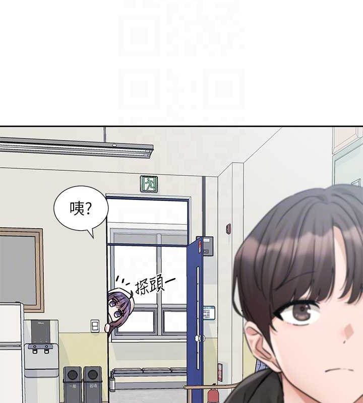 第186话-一堆女生都说喜欢你? - 第18.jpg页