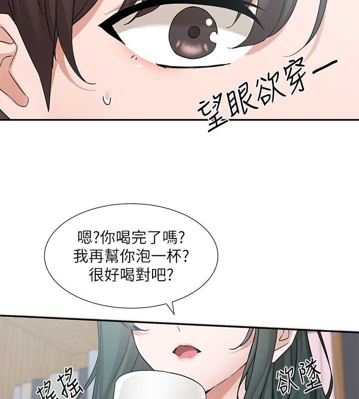 第186话-一堆女生都说喜欢你? - 第28.jpg页