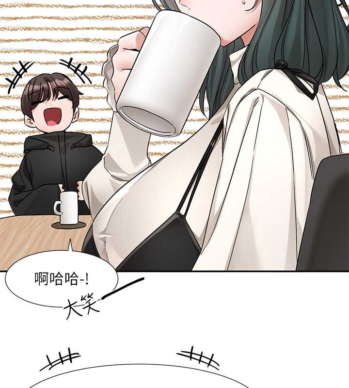 第186话-一堆女生都说喜欢你? - 第37.jpg页