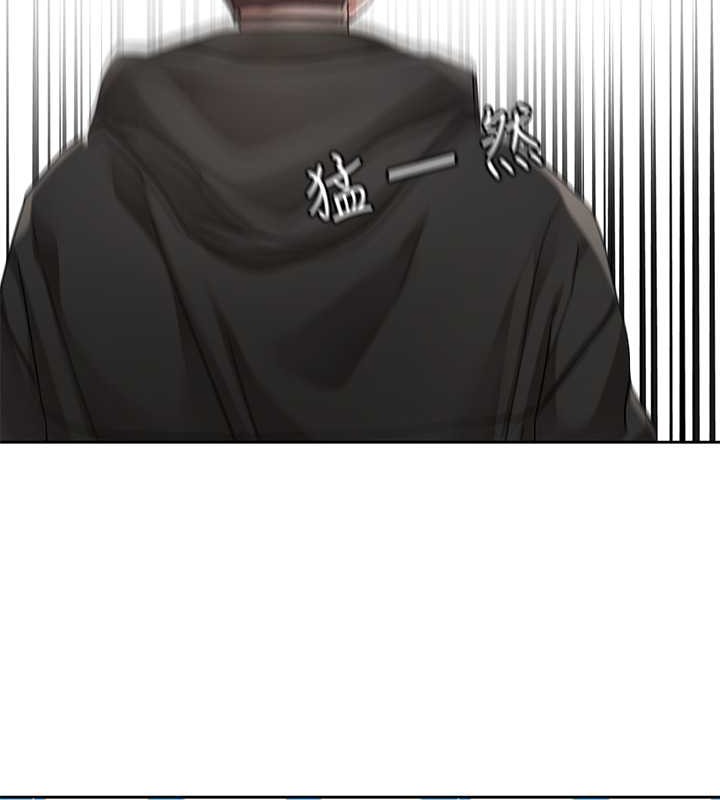 第186话-一堆女生都说喜欢你? - 第46.jpg页