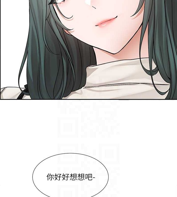 第186话-一堆女生都说喜欢你? - 第62.jpg页