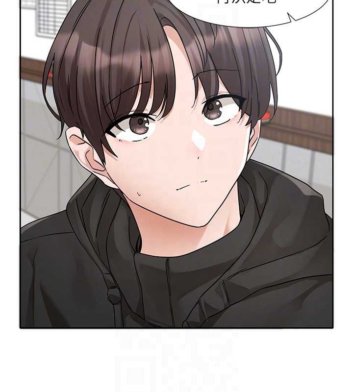 第186话-一堆女生都说喜欢你? - 第70.jpg页