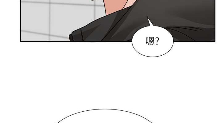 第186话-一堆女生都说喜欢你? - 第76.jpg页