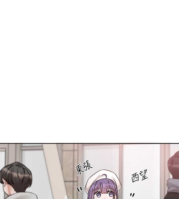 第186话-一堆女生都说喜欢你? - 第83.jpg页