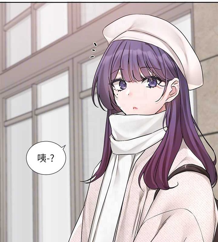 第186话-一堆女生都说喜欢你? - 第85.jpg页