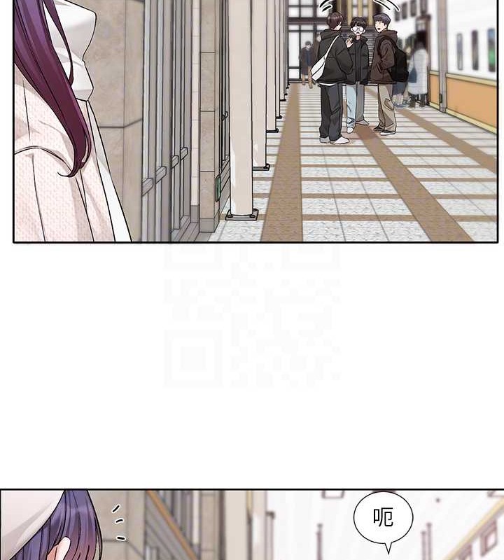 第186话-一堆女生都说喜欢你? - 第87.jpg页