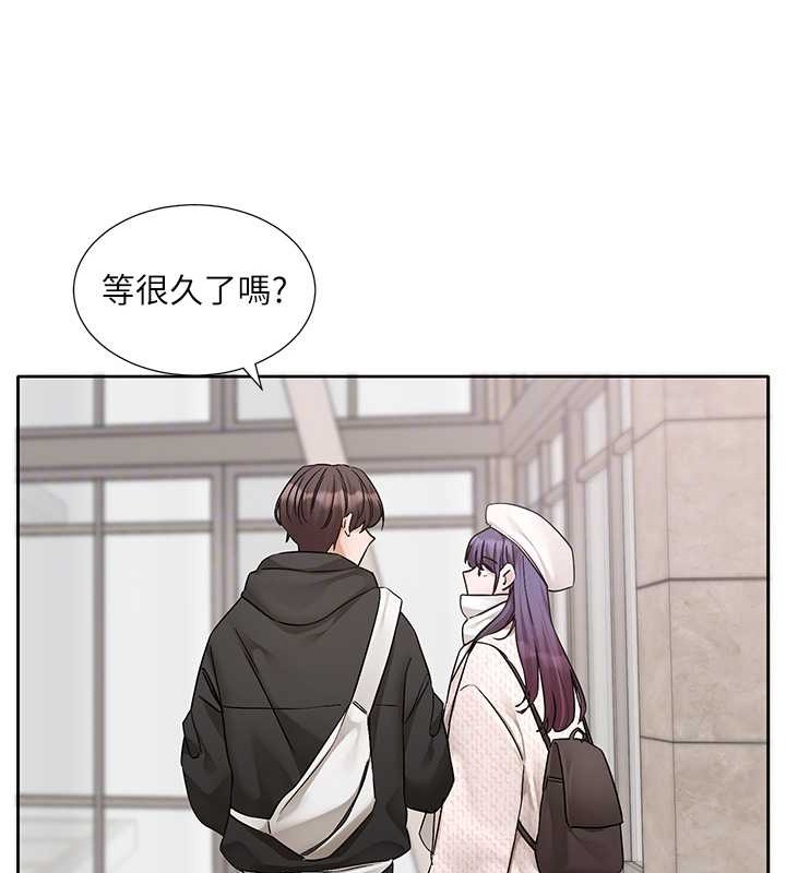 第186话-一堆女生都说喜欢你? - 第92.jpg页