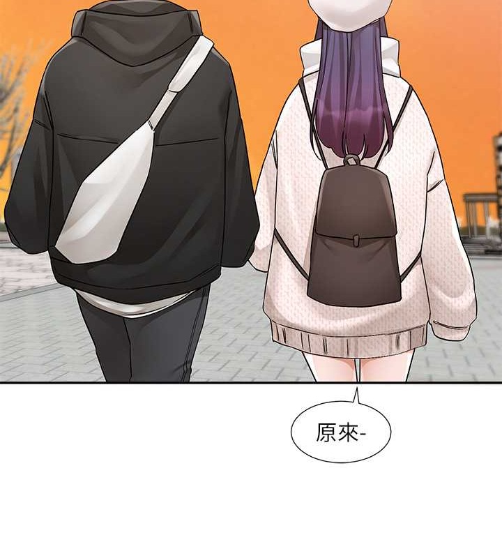 第186话-一堆女生都说喜欢你? - 第109.jpg页