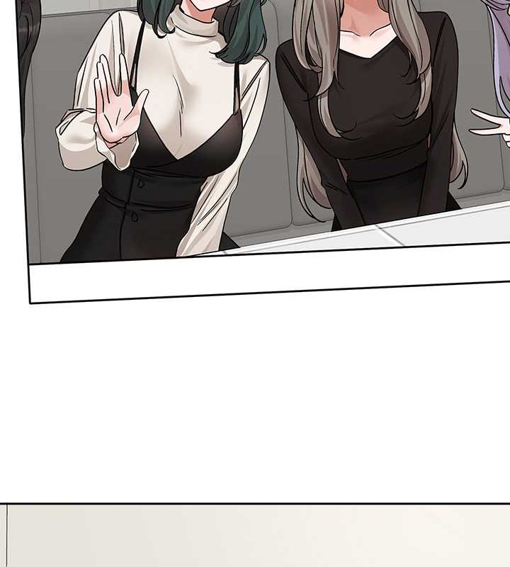 第186话-一堆女生都说喜欢你? - 第120.jpg页