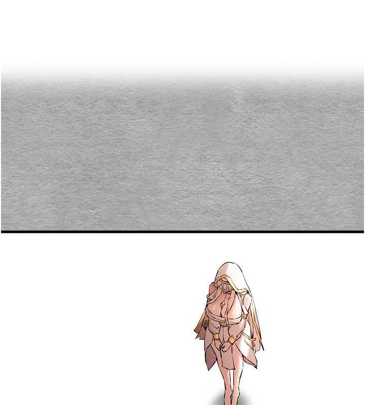 第66话-潘婕妤的悲伤过往 - 第1.jpg页