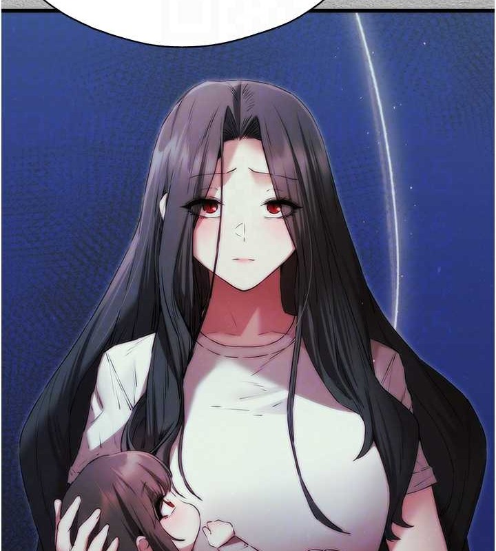 第66话-潘婕妤的悲伤过往 - 第49.jpg页