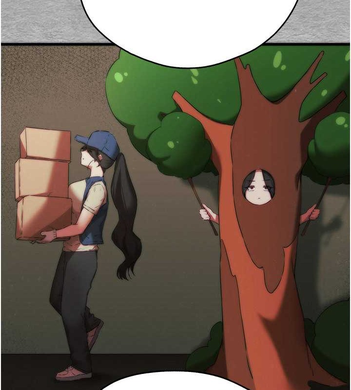 第66话-潘婕妤的悲伤过往 - 第56.jpg页