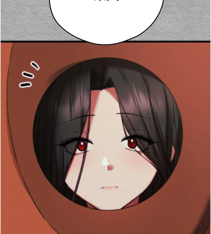 第66话-潘婕妤的悲伤过往 - 第58.jpg页