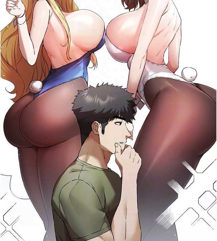 第66话-潘婕妤的悲伤过往 - 第86.jpg页