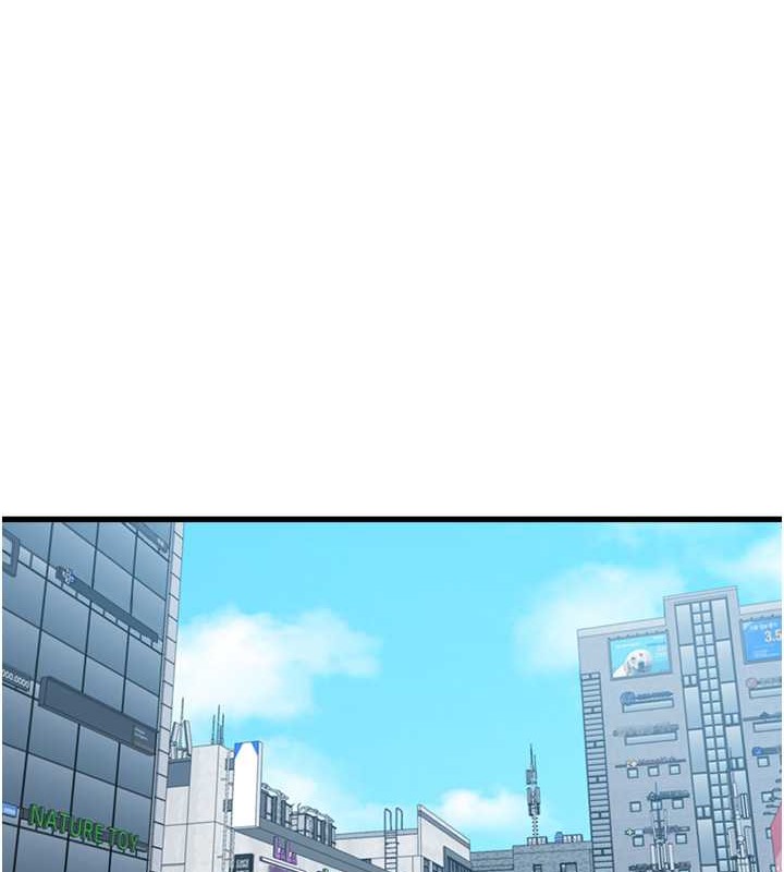 第66话-潘婕妤的悲伤过往 - 第137.jpg页