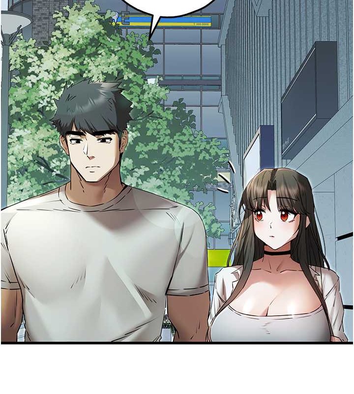 第66话-潘婕妤的悲伤过往 - 第141.jpg页