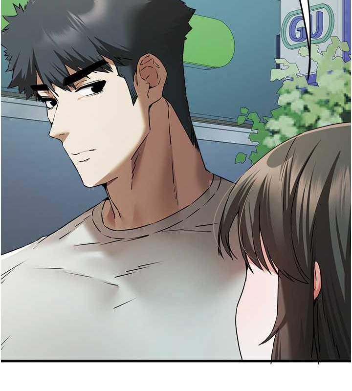 第66话-潘婕妤的悲伤过往 - 第143.jpg页