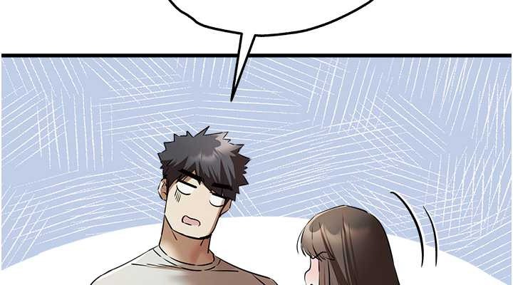 第66话-潘婕妤的悲伤过往 - 第152.jpg页