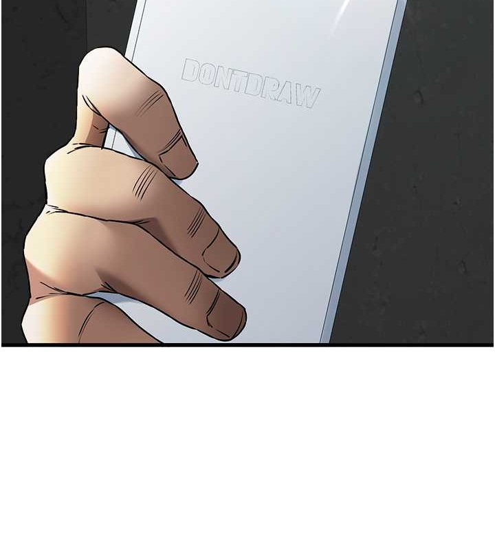 第66话-潘婕妤的悲伤过往 - 第173.jpg页