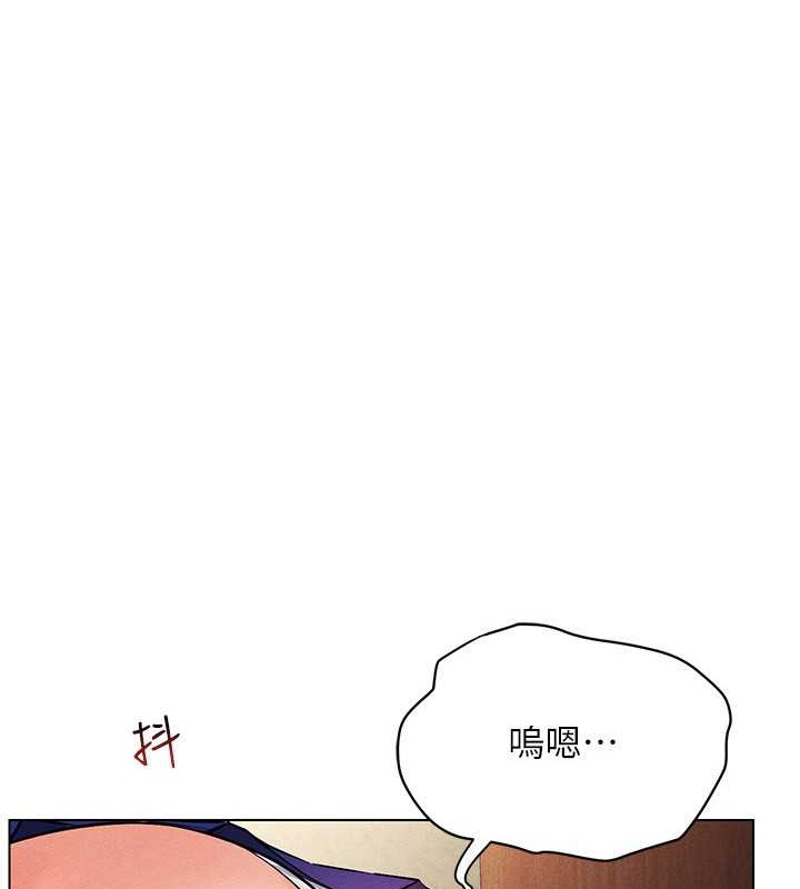第34话-爽到尿失禁的性爱 - 第1.jpg页